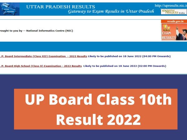 UP Class 10th Result 2022: UPMSP to Release UP Class 10th Results 2022 Today at 2 PM on Official website upresults.nic.in  