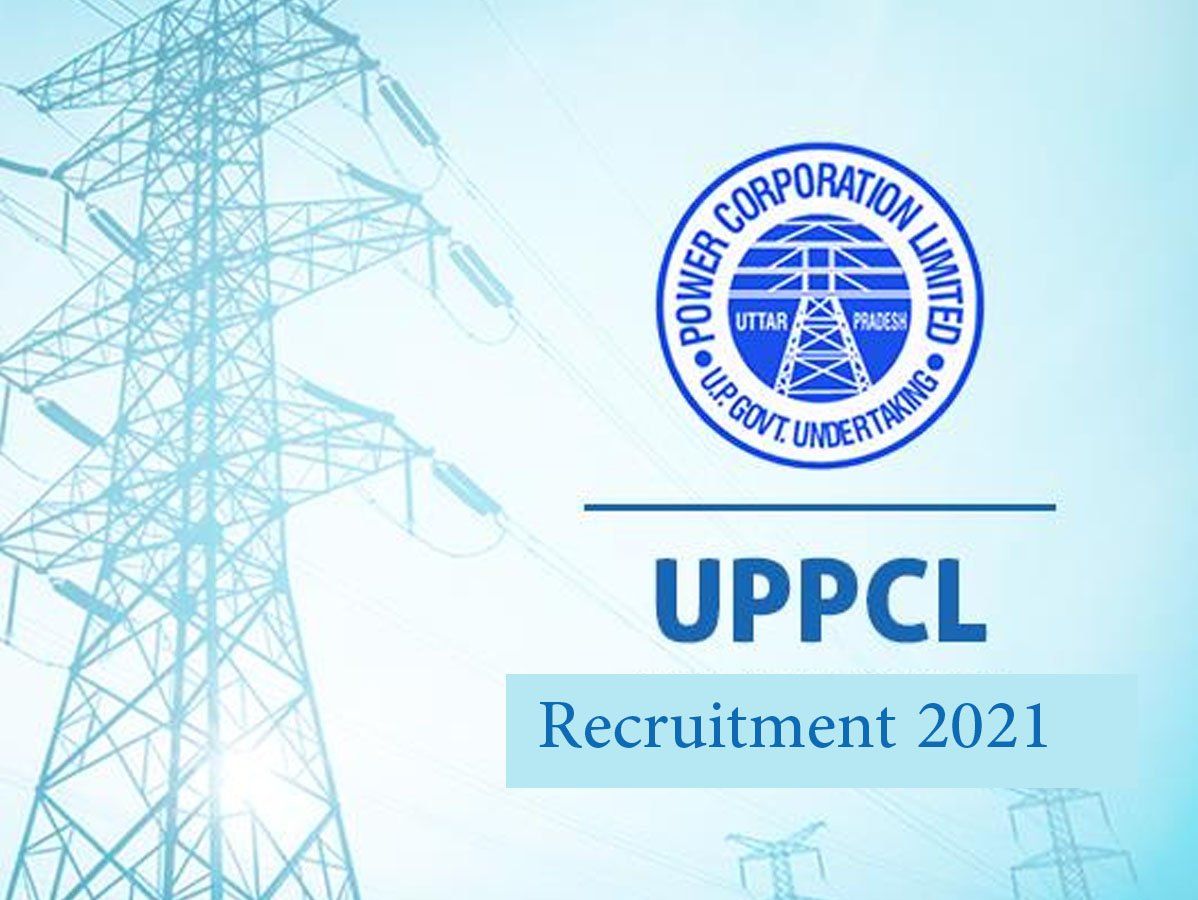 UPPCL Recruitment 2021: यूपी बिजली विभाग में सरकारी नौकरी का मौका, 2 लाख तक मिलेगा वेतन
