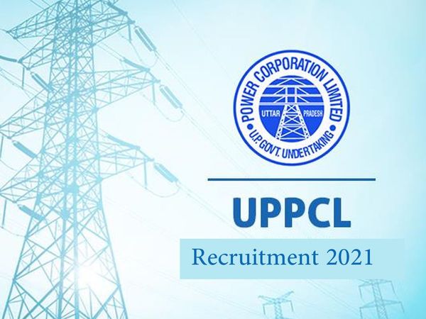 UPPCL Recruitment 2021