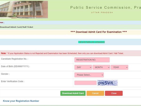 UPPSC, uppsc pcs main admit card 2022, uppcs main admit card 2022, uppsc.up.nic.in. uppsc main exam 2022