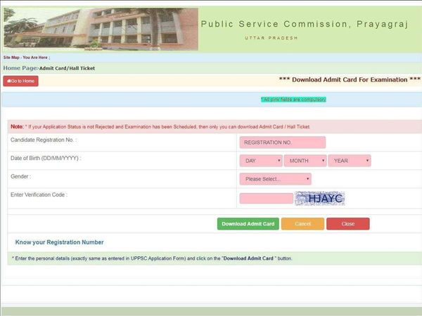 UPPSC PCS Admit card 