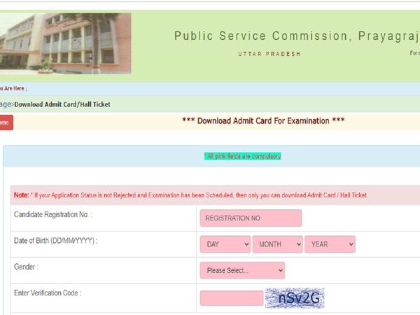 UPPSC PCS Mains Admit Card 2022