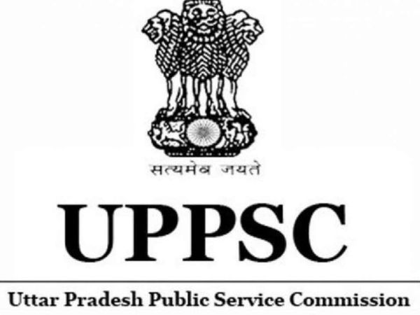 UPPSC Recruitment 2021