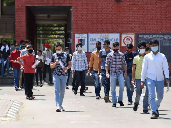  UPSC, NDA 2 2021 result