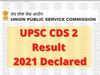 upsc cds 2 result out, upsc cds 2 result declared, upsc cds 2 result released