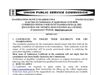 upsc CDS 1 Recruitment 2022 