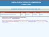 UPSC CMS admit card 2022