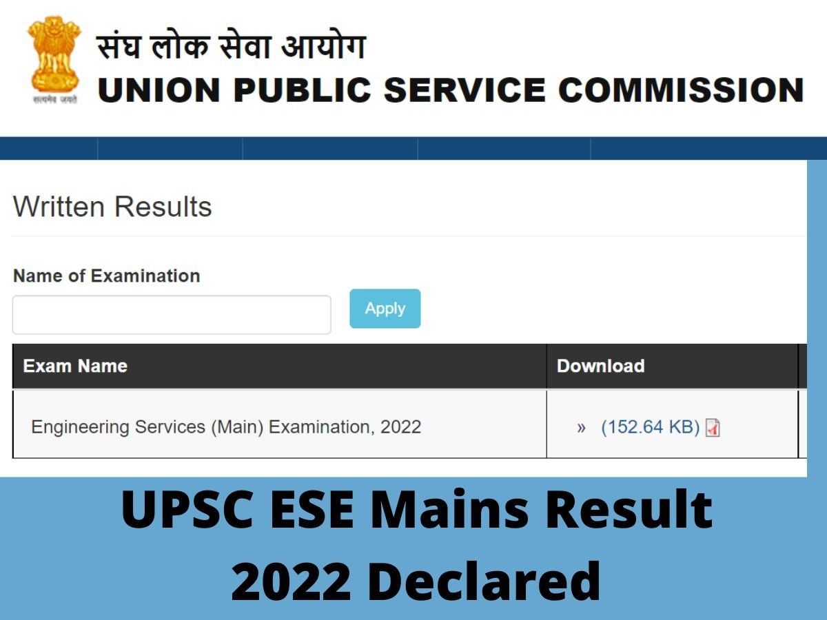 UPSC ESE Mains Result 2022 Declared at upsc.gov.in check upsc