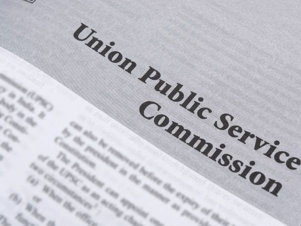  upsc exam official website, upsc exam official notification