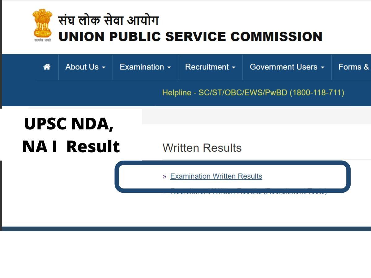 upsc nda na 1 exam result 2022 released at upsc.gov.in check here from