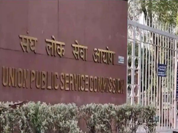 UPSC will resume interview for Civil Services (Main) Examination, 2020 from August 2.