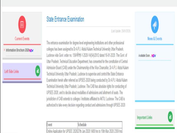 UPSEE 2020 Examination:यूपीएसईई का रजिस्ट्रेशन प्रक्रिया शुरु जल्दी करें आवेदन