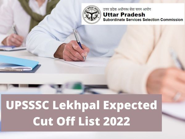 Students can check Expected Cut Off List for UPSSSC Lekhpal exam and how to check cut off list