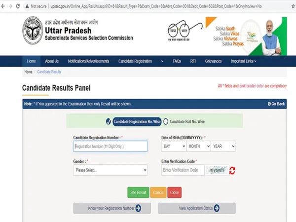 upsssc-pet-result-2021-declared-at-www-upsssc-gov-in-check-direct-link