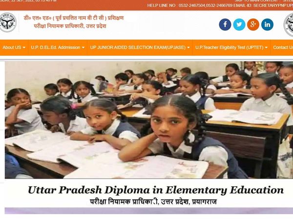 uptet, uptet 2022, uptet 2022 notification, uptet 2022 exam, updeled.gov.in 