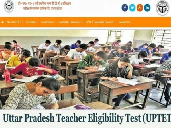UPTET June Exam 2022 Notification soon on updeled gov in check here expected date and eligibility