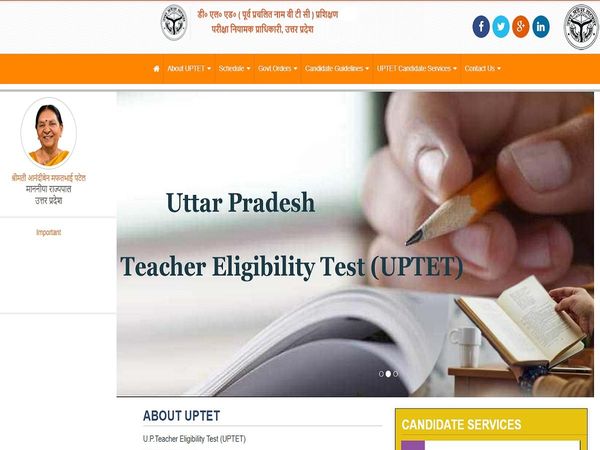 uptet, uptet 2022, uptet result 2022 date link download