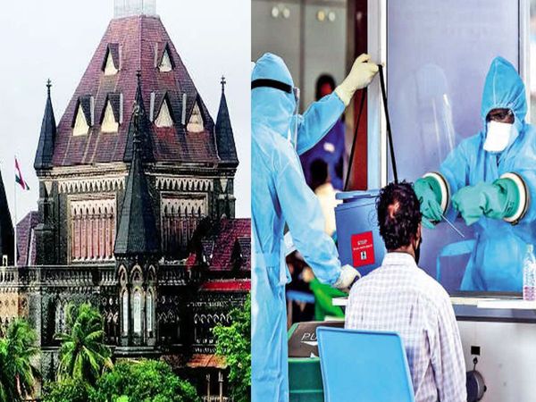 bombay high court 