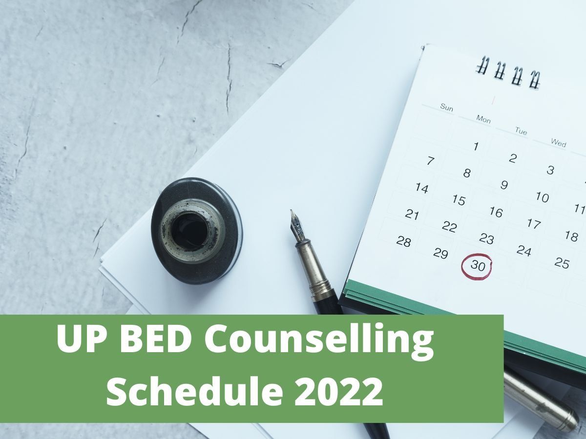 UP BED Counselling Schedule may released on august 12 or 13 at official
