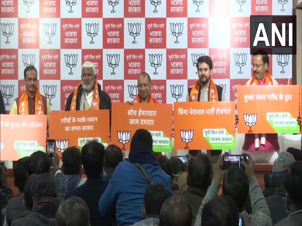 CM Yogi Adityanath launch BJP's election song, ahead of UP Assembly ...