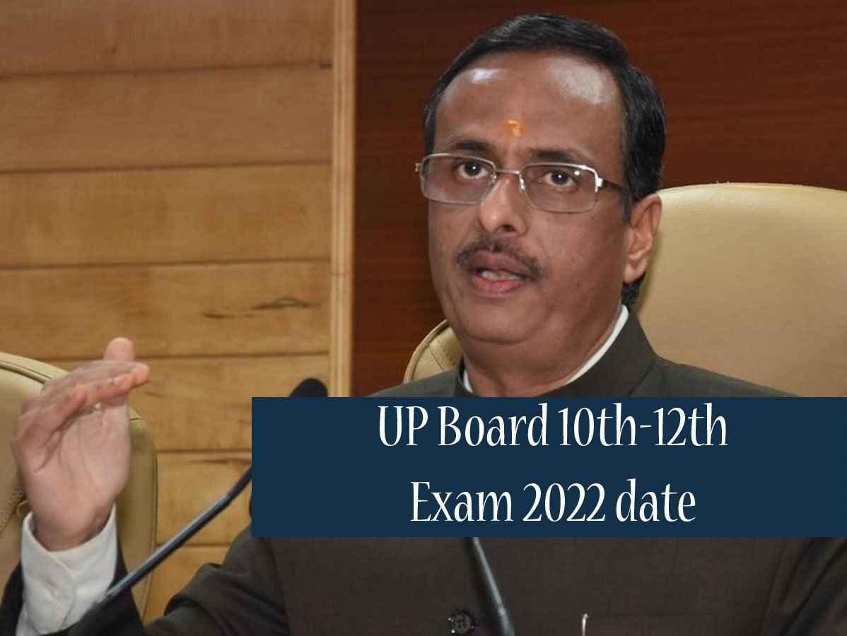 UP Board Class 10, Class 12 Exam Date Sheet 2022 Deputy cm dinesh