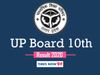 UP Board 10th Result 2020