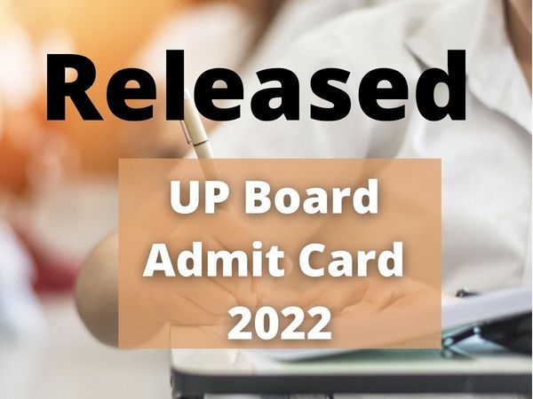 up board admit card 2022 released
