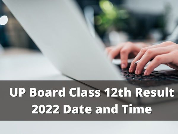 up board result, up board, up board result 2022