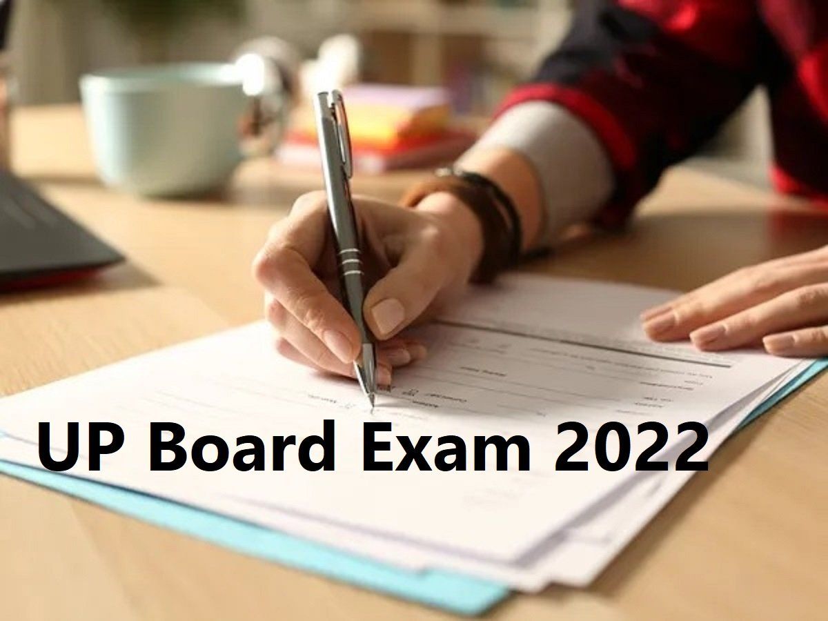 UP Board Exam 2022 Date sheet soon on upmsp.edu.in list of exam centers