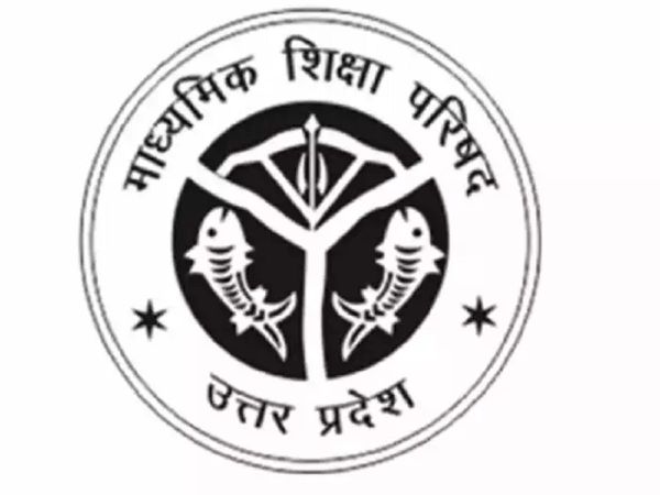 UP Board Practical Exams 2022