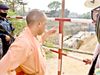 UP CM Yogi AYODHYA VISIT