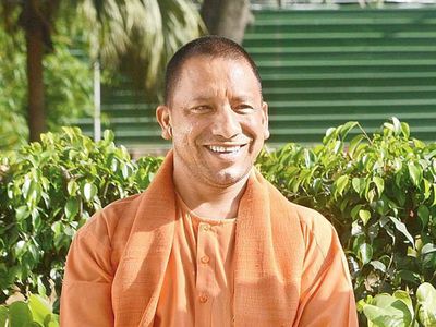 UP CM Yogi Adityanath UP CM Yogi Adityanath