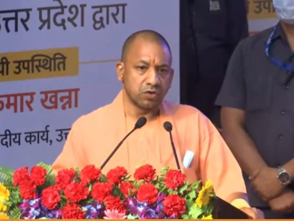 UP CM Yogi Adityanath launches e-pension portal, now no one will have to wander for pension