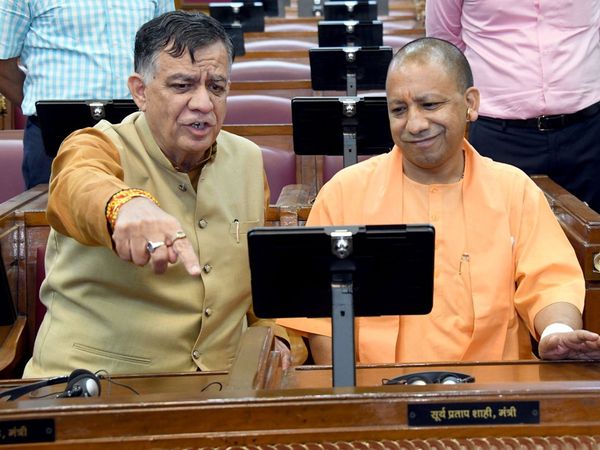 यूपी विधानसभा ,योगी आदित्यनाथ , उत्तर प्रदेश विधानसभा , UP Legislative Assembly Yogi Adityanath Uttar Pradesh Legislative Assembly e-assembly