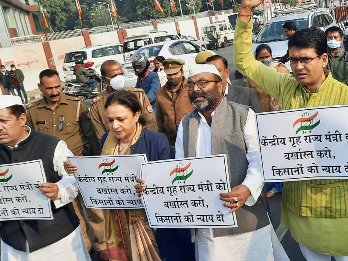 UP: अजय मिश्रा टेनी की बर्खास्तगी को लेकर कांग्रेस विधायकों का पैदल मार्च, लखनऊ से दिल्ली तक विरोध प्रदर्शन