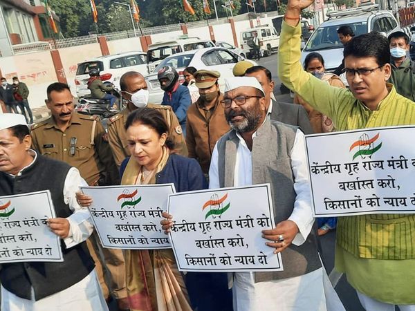 Minister of State for Home Ajay Mishra Teni, Ashish Mishra, SIT Report, UP Government, Yogi Adityanath Government