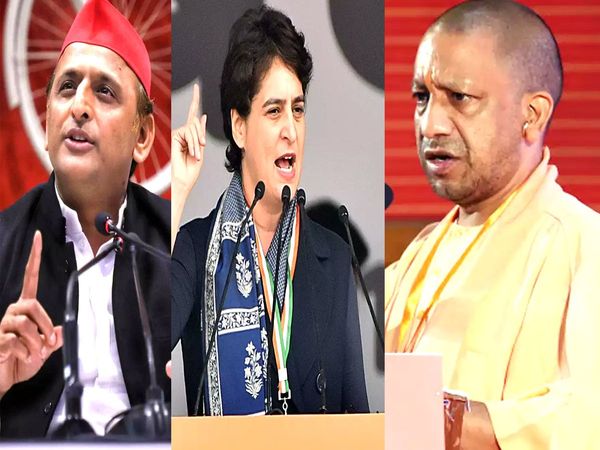 UP Election Voting for 4th Phase