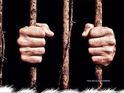 jail jail