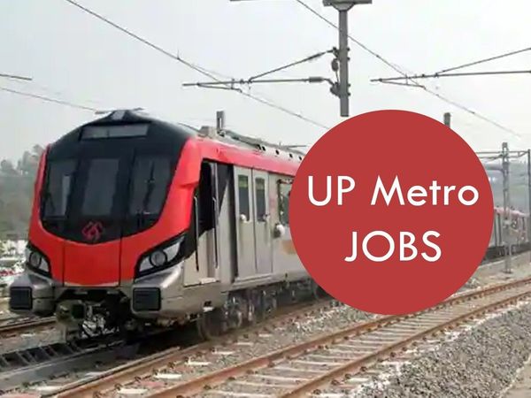  Recruitment notification released for UP metro rail corporation jobs, check full details