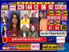 Vote Meter If elections are held today, whose government will formed Govt in UP, know what the Times Now opinion poll says