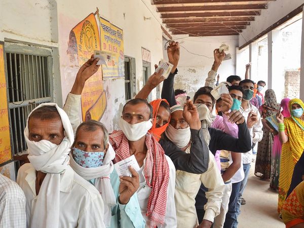 UP Panchayat elections Votes counting from yesterday, teacher organizations announced boycott