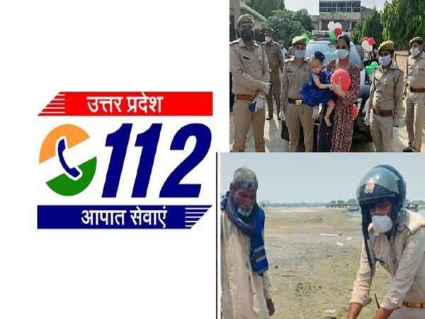 Uttar Pradesh Policeman manning 112 helpline number don new role during lockdown