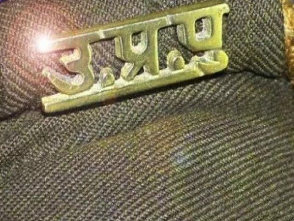 UP Police 