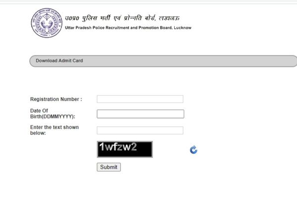 UP Police SI, ASI PET Admit Card