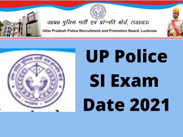 up police si exam date