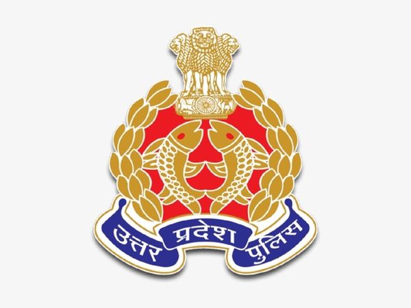 UP Police SI Result 2021