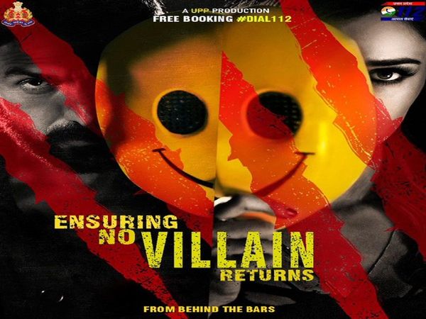 UP Police Teri Galliyan's tweet goes viral, says because the only sequel to crime is prison