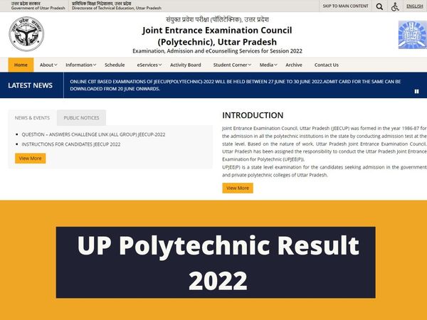 UP Polytechnic Result 2022 to be out soon at official website jeecup.admissions.nic.in, Know when and where to check