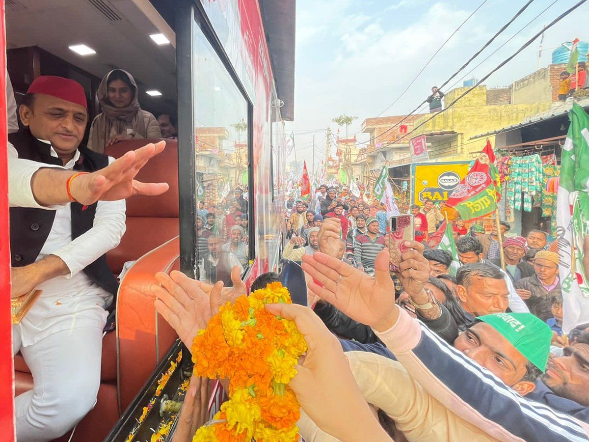 UP SP Candidates List: समाजवादी पार्टी ने जारी की उम्मीदवारों की एक और लिस्ट, रायबरेली से आरपी यादव को टिकट