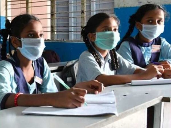 UP schools and colleges to be reopened from February